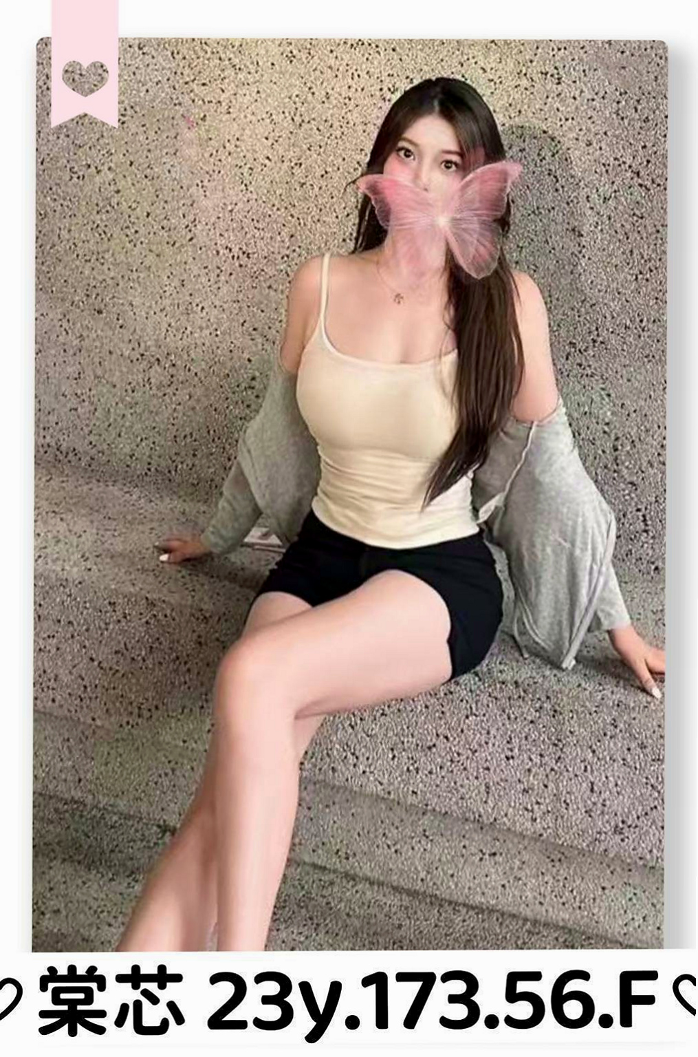 年齡20歲的子萱│新興外約茶│新婚少婦│身高169cm│體重53kg│胸圍C罩杯│床上配合度也很高 敢玩敢秀 纖細的小蠻腰 口交技術很贊 耐幹  很會吹，